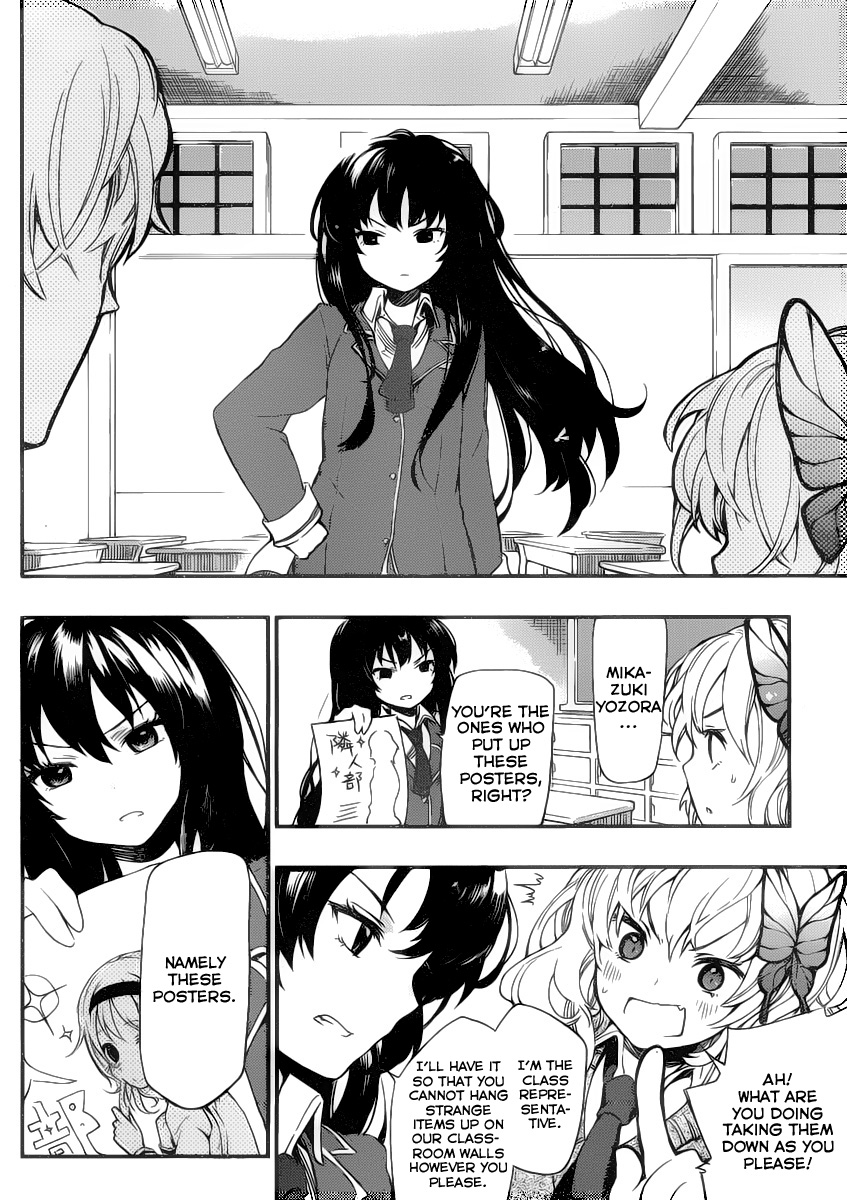 Boku wa Tomodachi ga Sukunai + Mikazuki Yozora 第10页