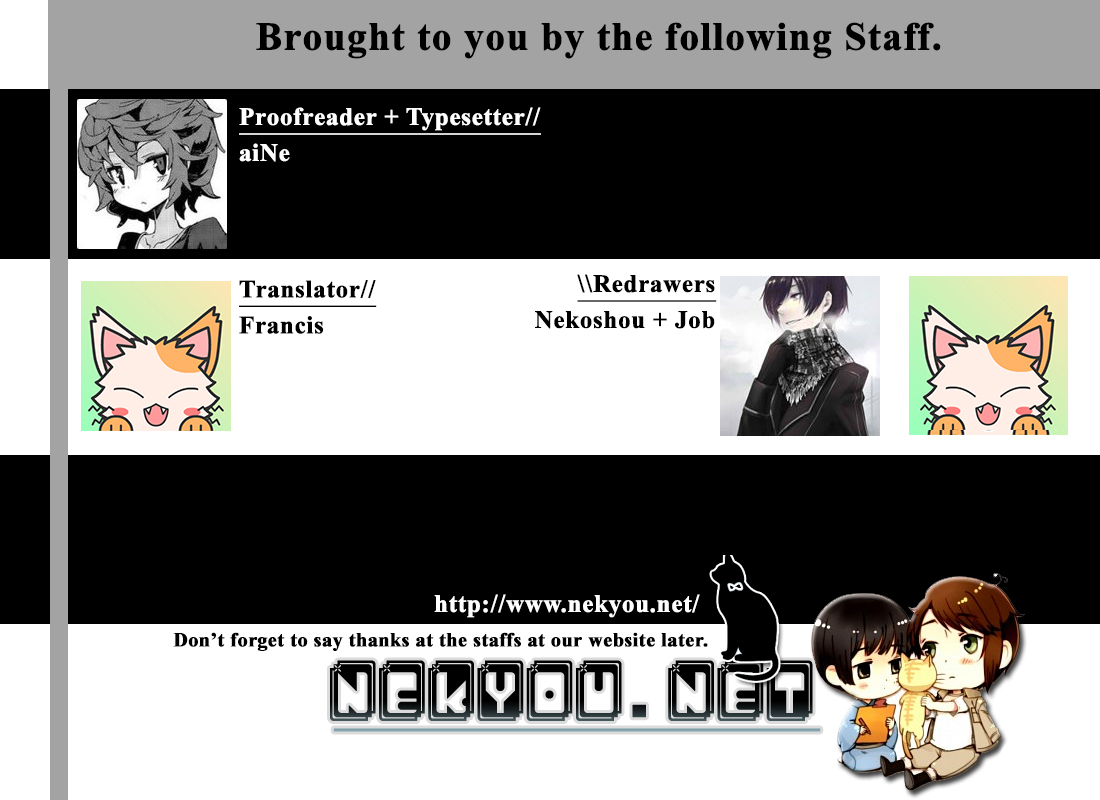 Andromalius 第2页