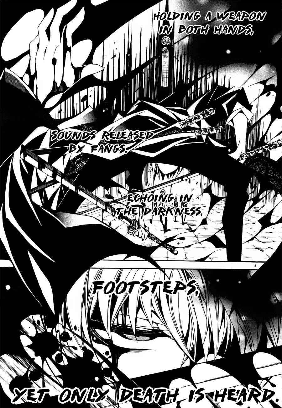 Andromalius 第7页