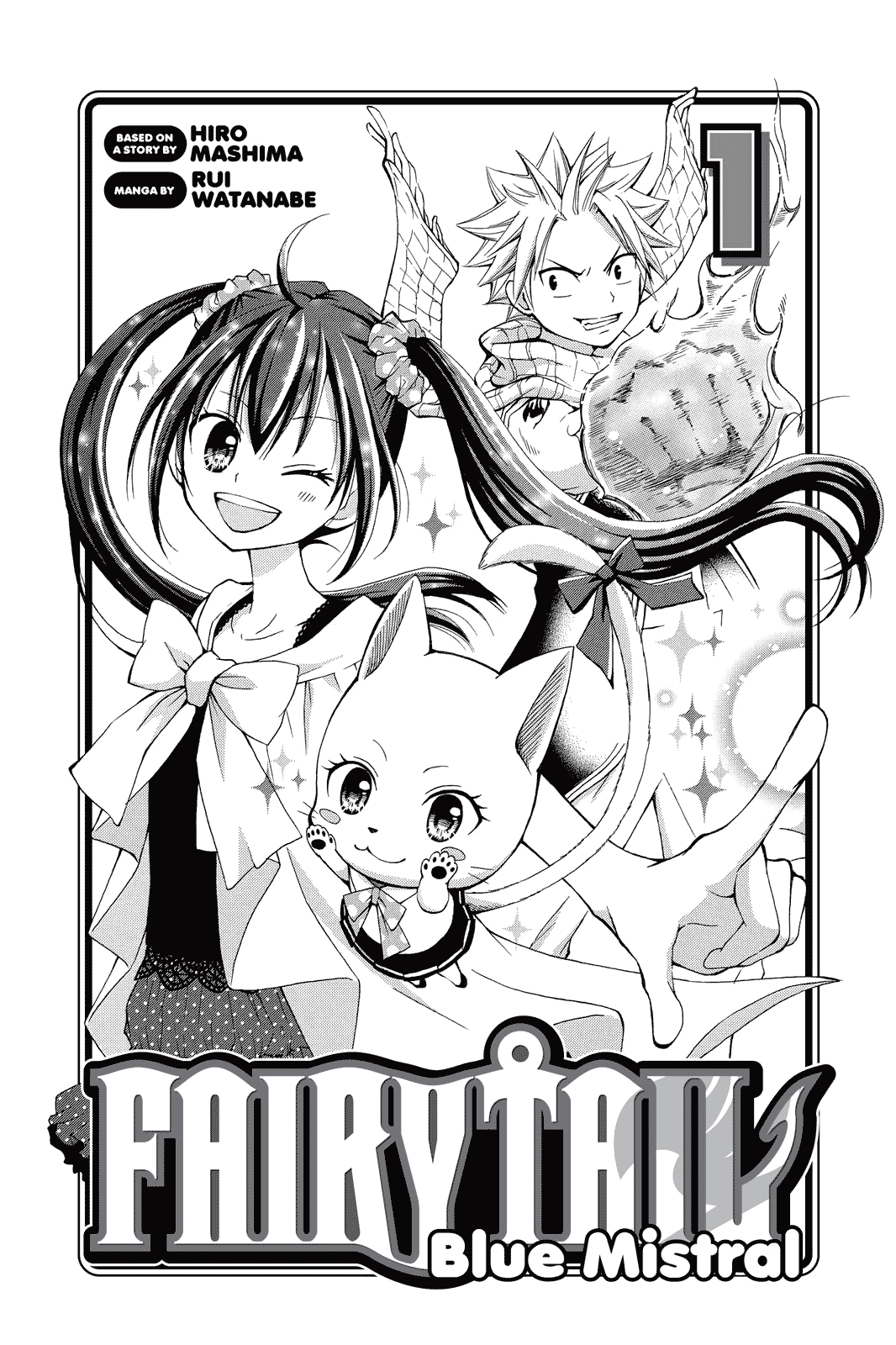 FAIRY TAIL Blue Mistral Partenza 第3页
