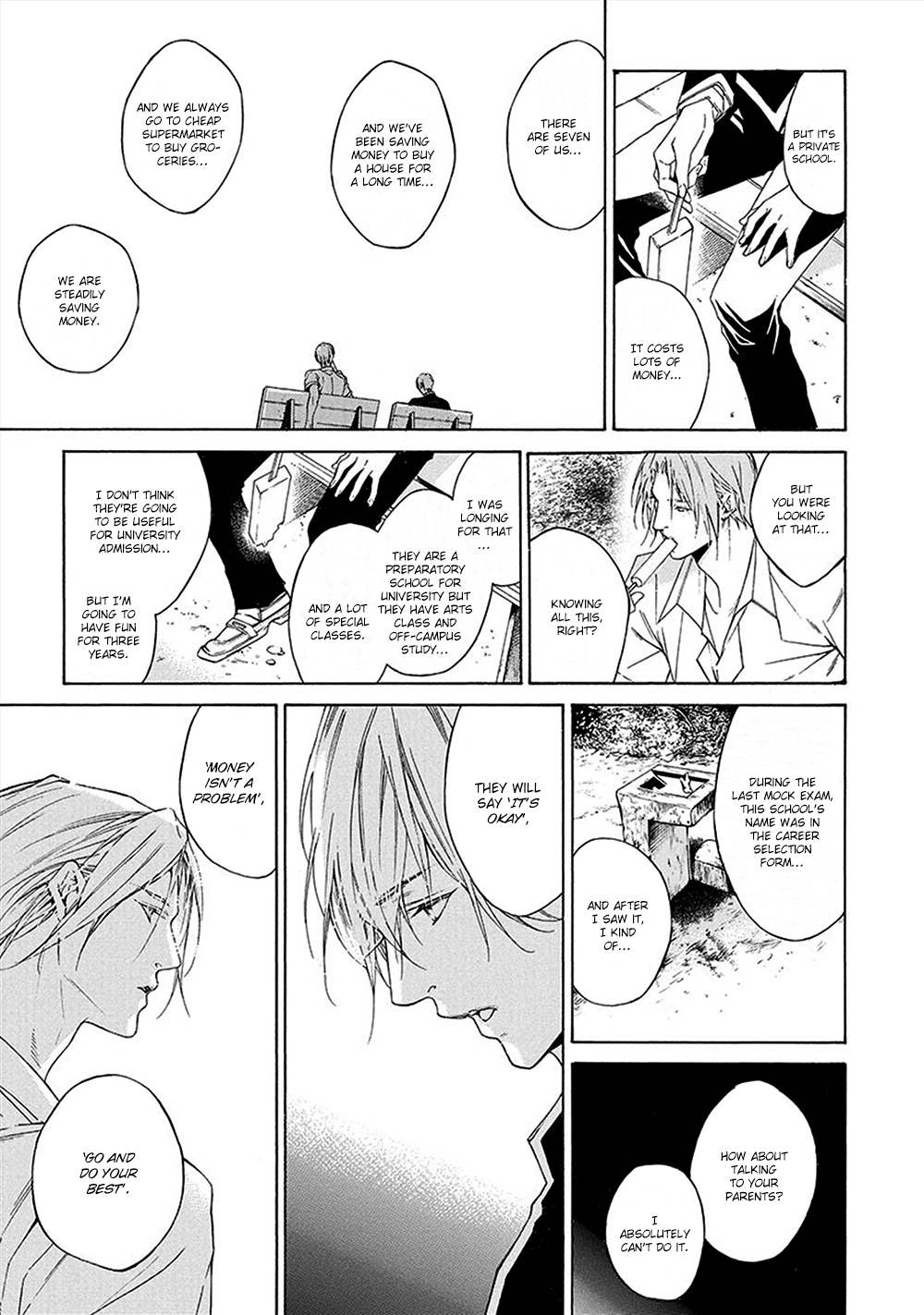 Kare ga Megane wo Hazusutoki Vol. 1 Ch. 3 第12页