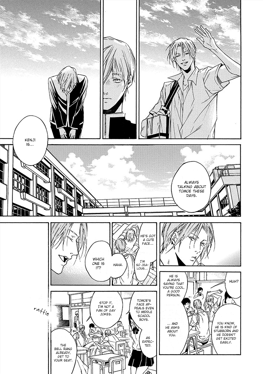 Kare ga Megane wo Hazusutoki Vol. 1 Ch. 3 第14页