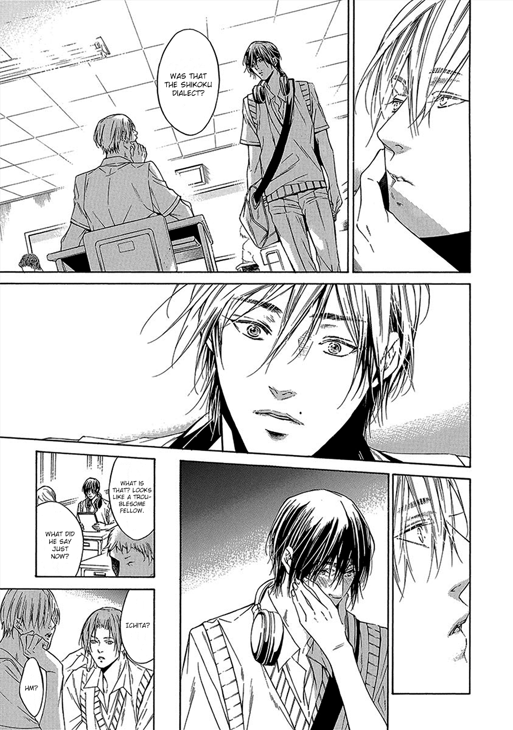 Kare ga Megane wo Hazusutoki Vol. 1 Ch. 3 第16页