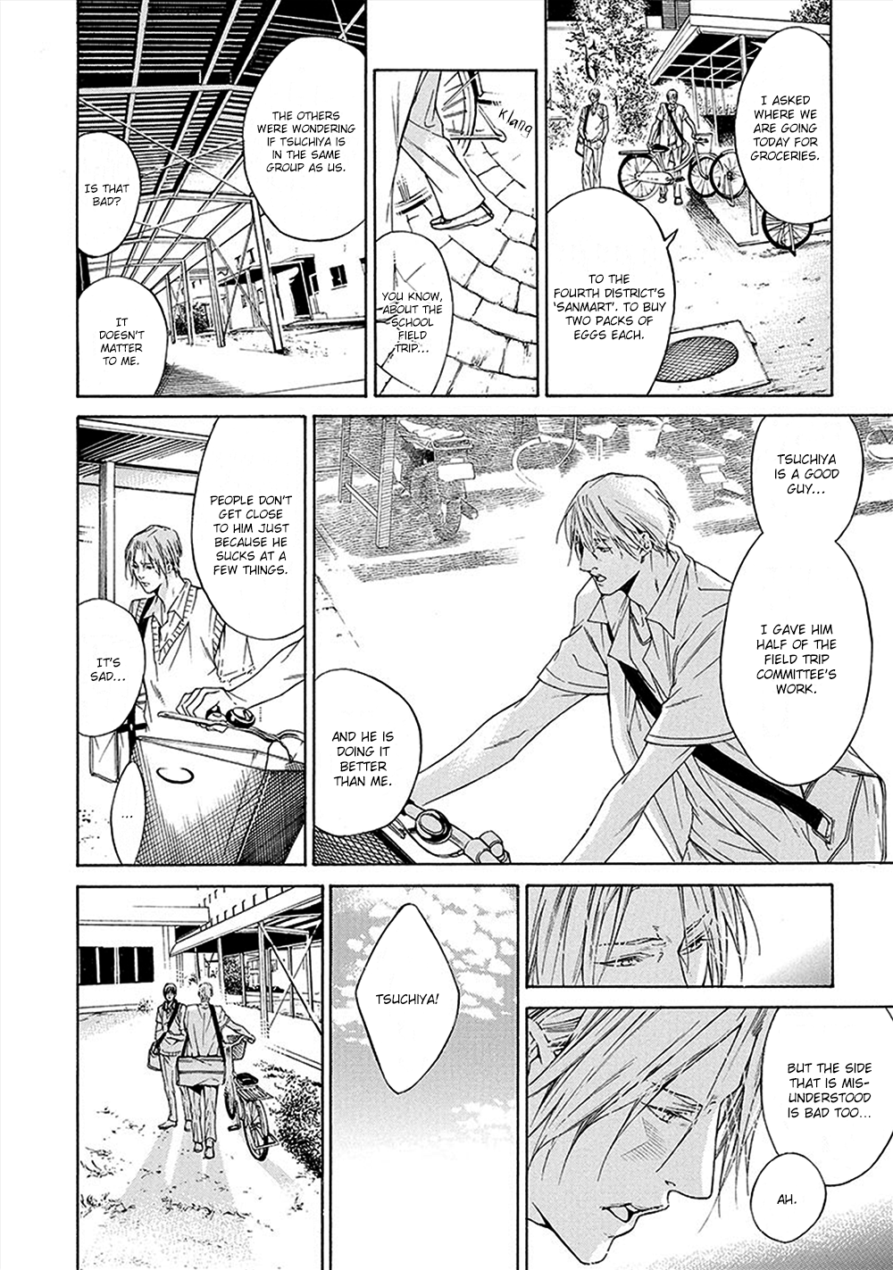 Kare ga Megane wo Hazusutoki Vol. 1 Ch. 3 第19页