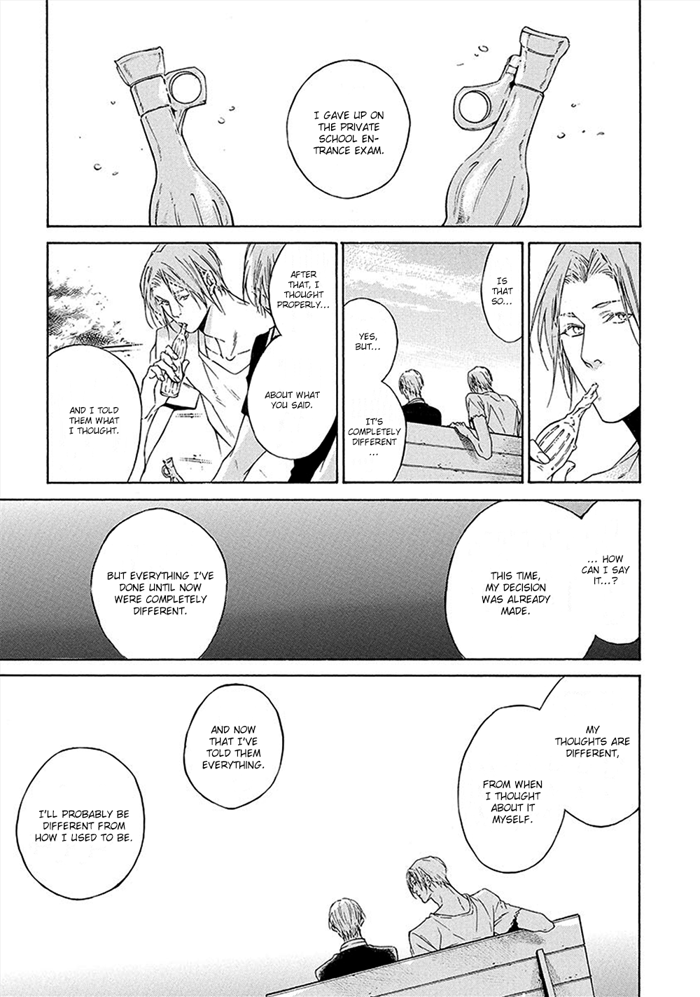 Kare ga Megane wo Hazusutoki Vol. 1 Ch. 3 第22页