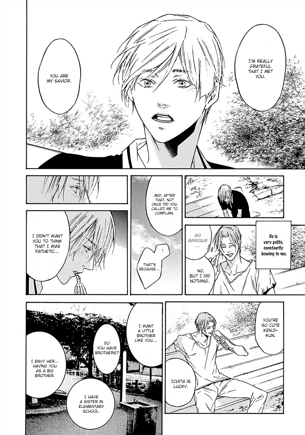 Kare ga Megane wo Hazusutoki Vol. 1 Ch. 3 第23页