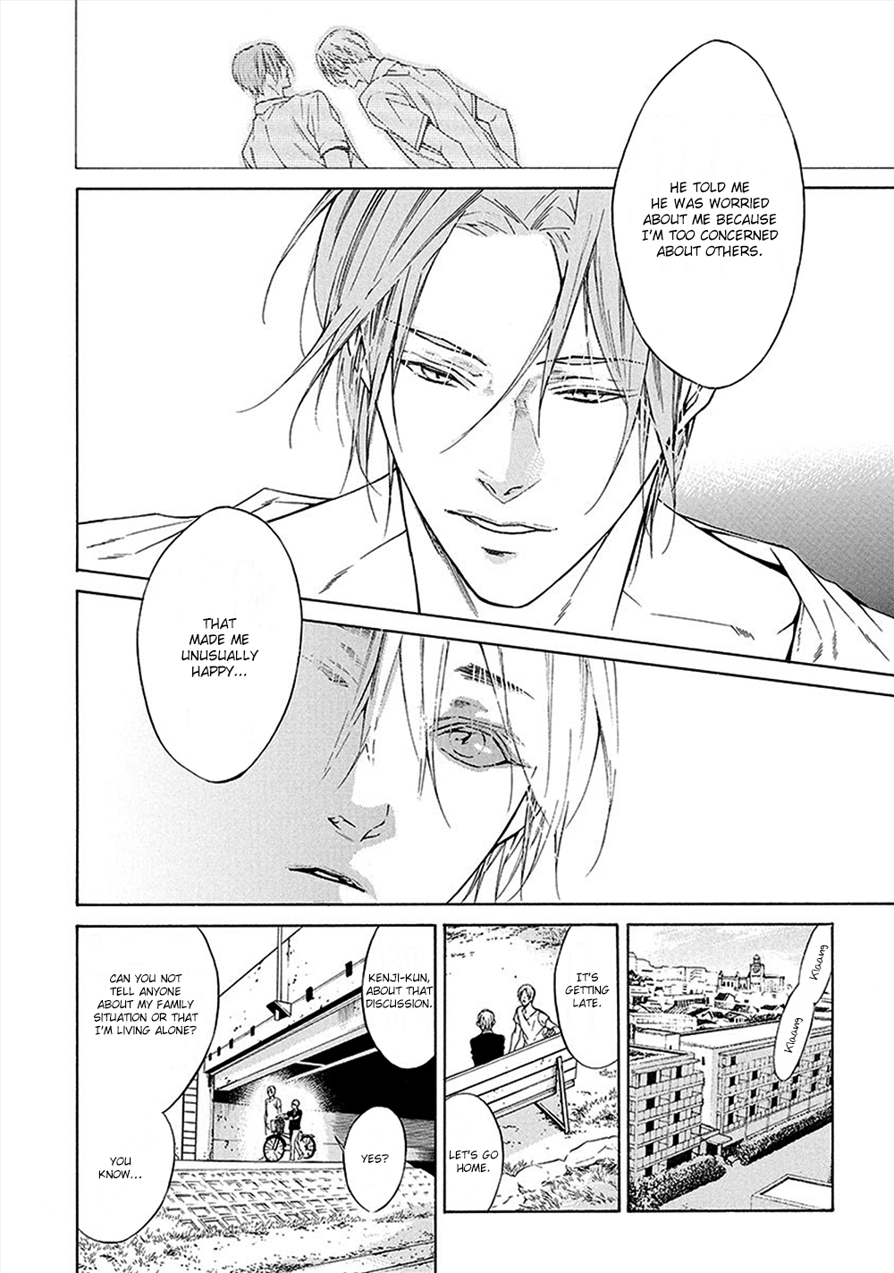 Kare ga Megane wo Hazusutoki Vol. 1 Ch. 3 第25页