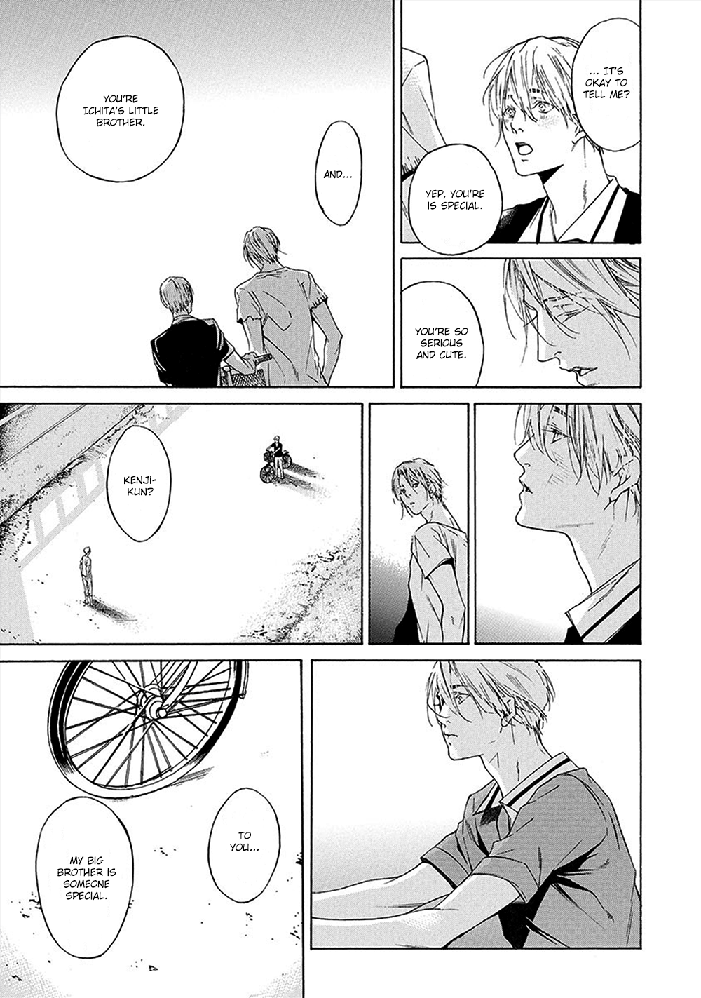 Kare ga Megane wo Hazusutoki Vol. 1 Ch. 3 第26页