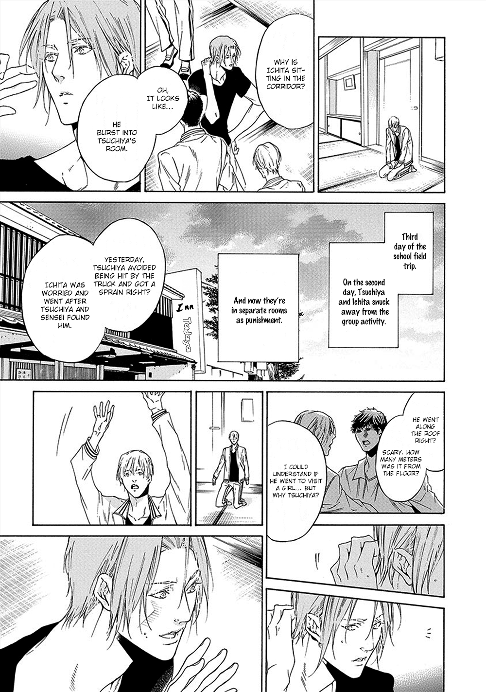 Kare ga Megane wo Hazusutoki Vol. 1 Ch. 3 第30页