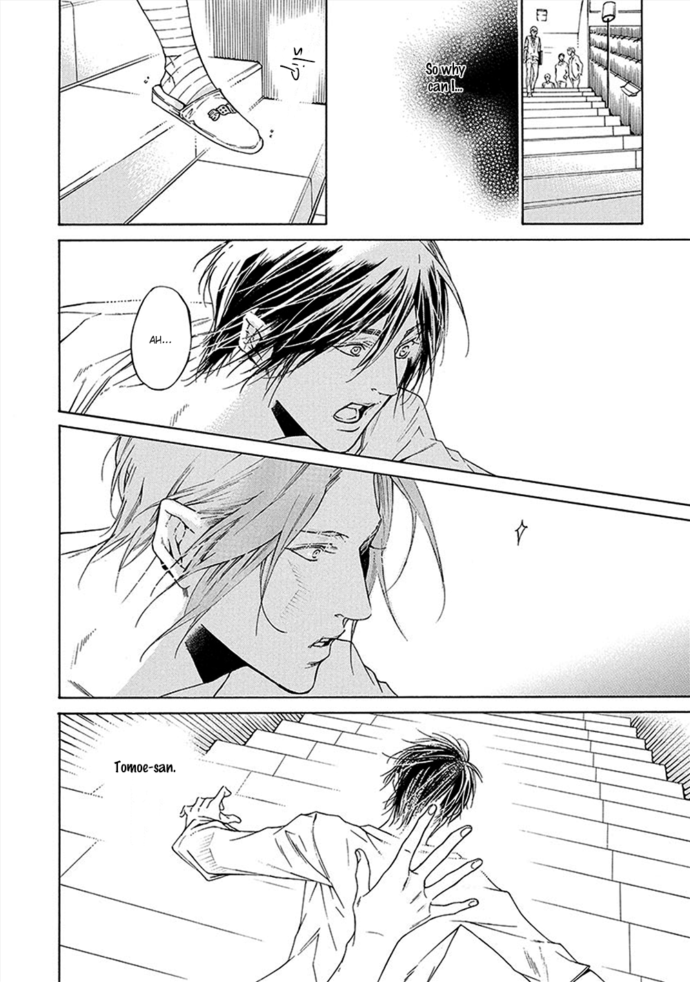 Kare ga Megane wo Hazusutoki Vol. 1 Ch. 3 第33页