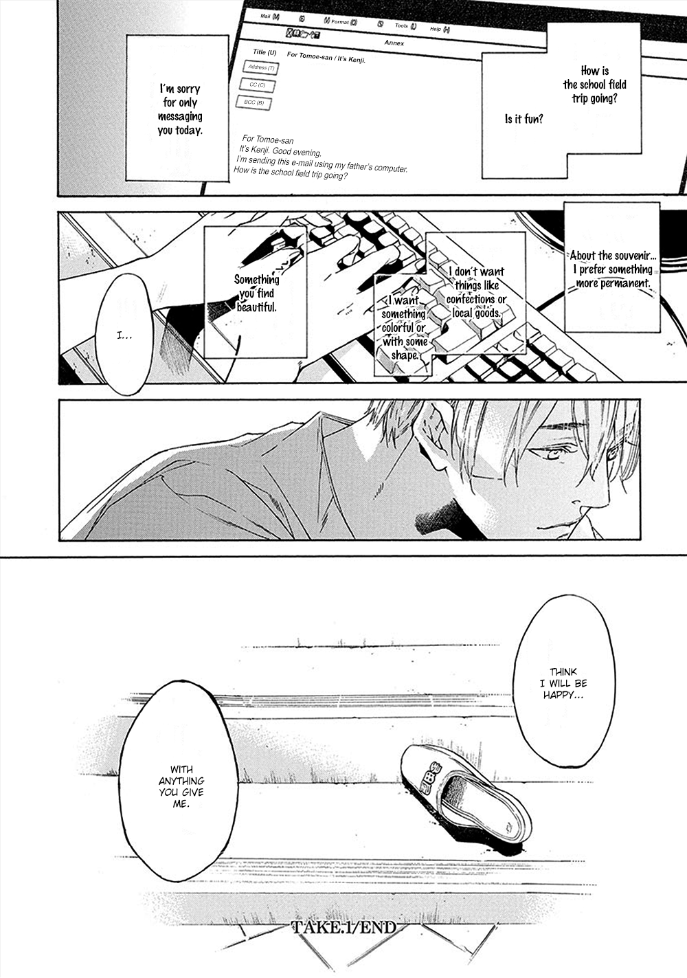 Kare ga Megane wo Hazusutoki Vol. 1 Ch. 3 第35页