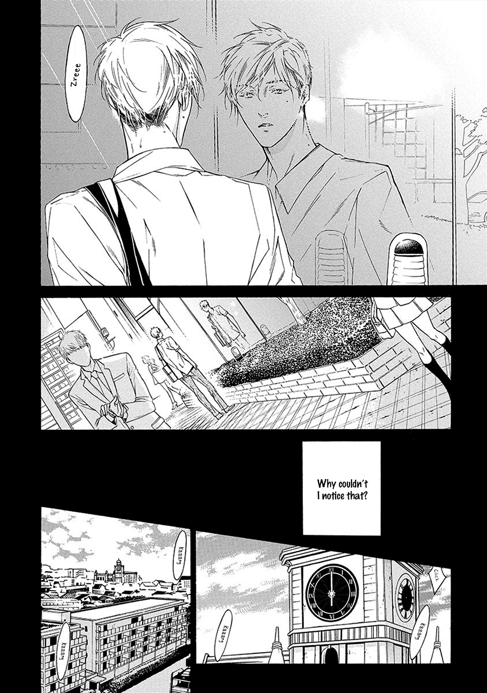 Kare ga Megane wo Hazusutoki Vol. 1 Ch. 3 第5页