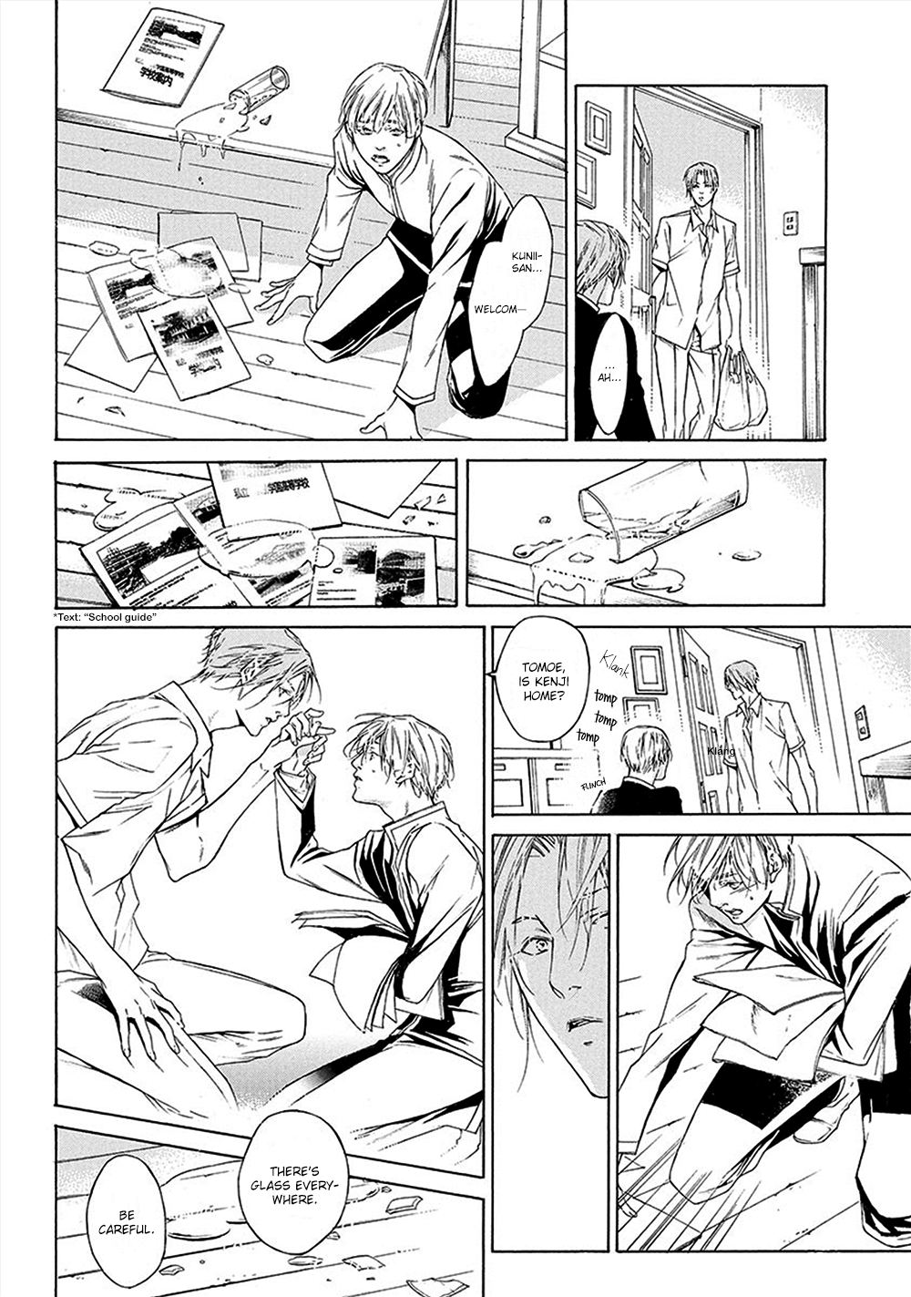 Kare ga Megane wo Hazusutoki Vol. 1 Ch. 3 第9页