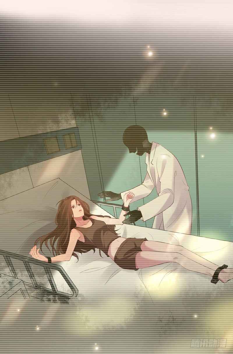 Genius Doctor: Black Belly Miss giriş 第4页