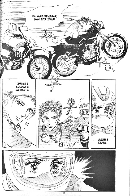 Hot-Blooded Woman Vol. 1 Ch. 2 第16页