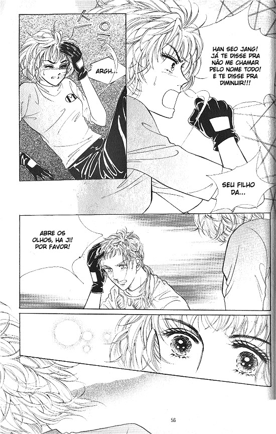 Hot-Blooded Woman Vol. 1 Ch. 2 第21页