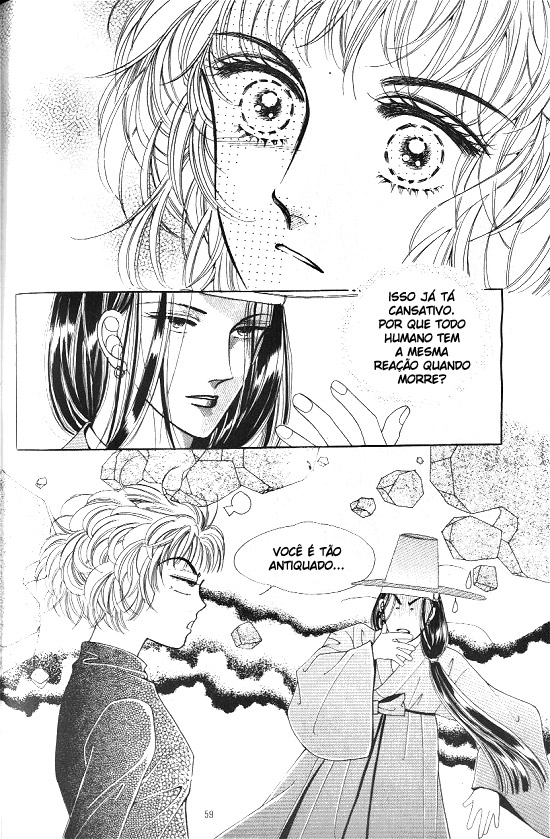 Hot-Blooded Woman Vol. 1 Ch. 2 第24页