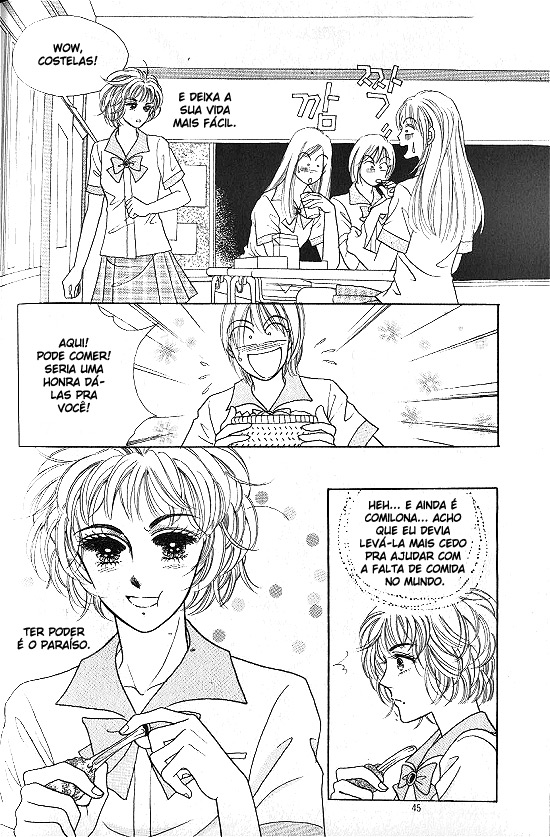 Hot-Blooded Woman Vol. 1 Ch. 2 第10页