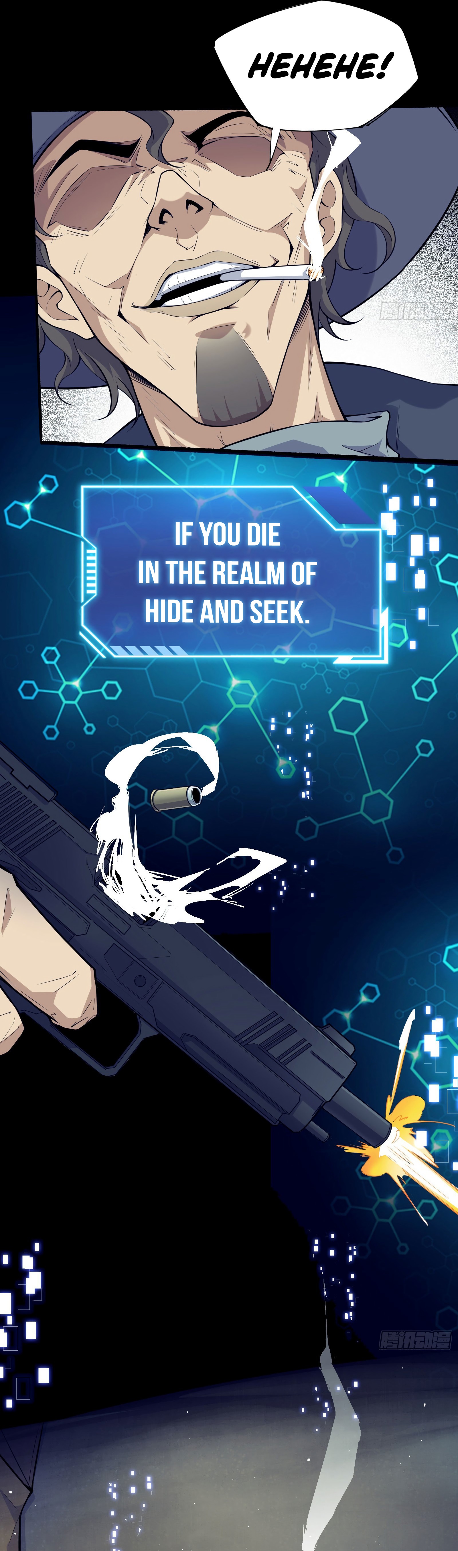 Dungeon Breaker Ch. 1 第13页