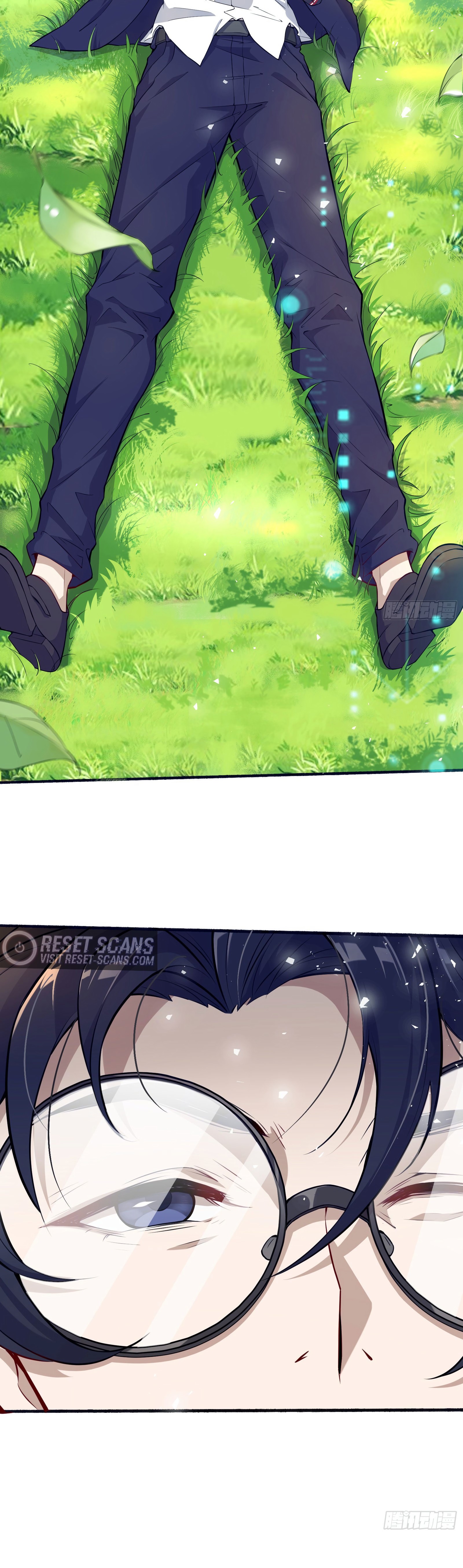 Dungeon Breaker Ch. 1 第16页