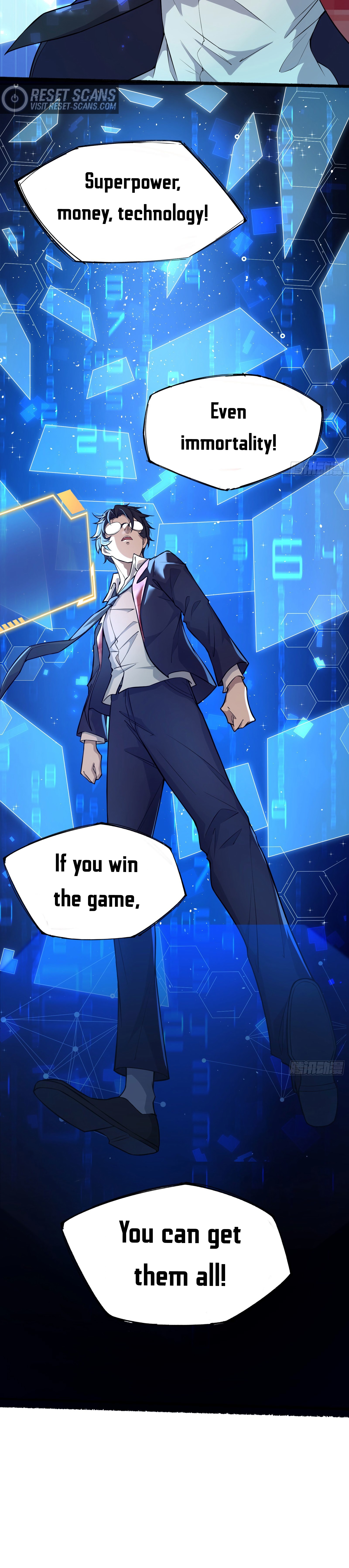 Dungeon Breaker Ch. 1 第20页