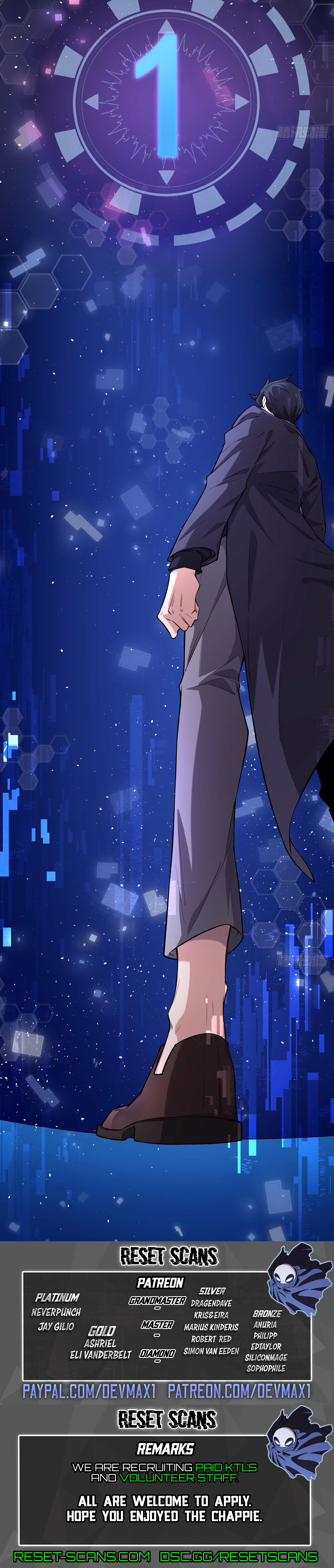 Dungeon Breaker Ch. 1 第28页