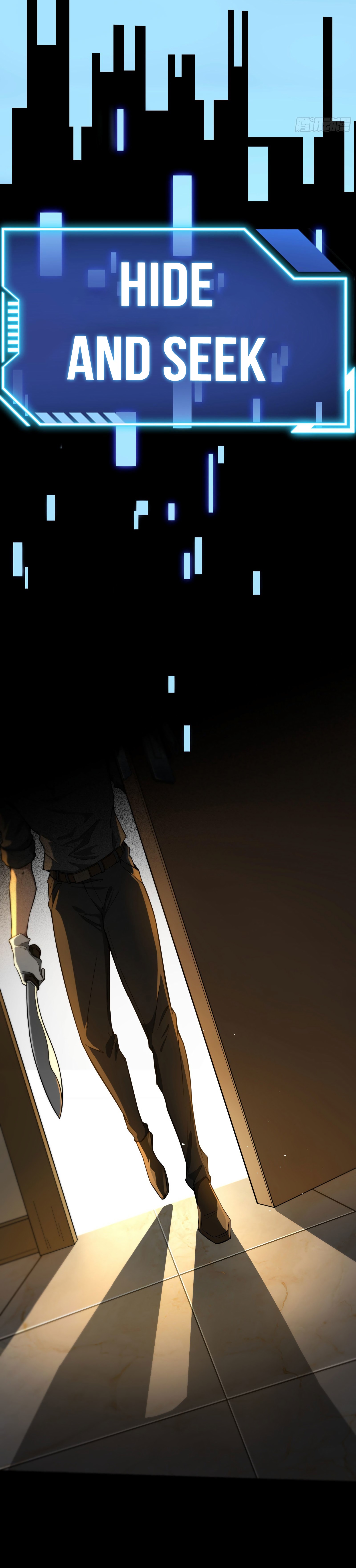 Dungeon Breaker 第7页