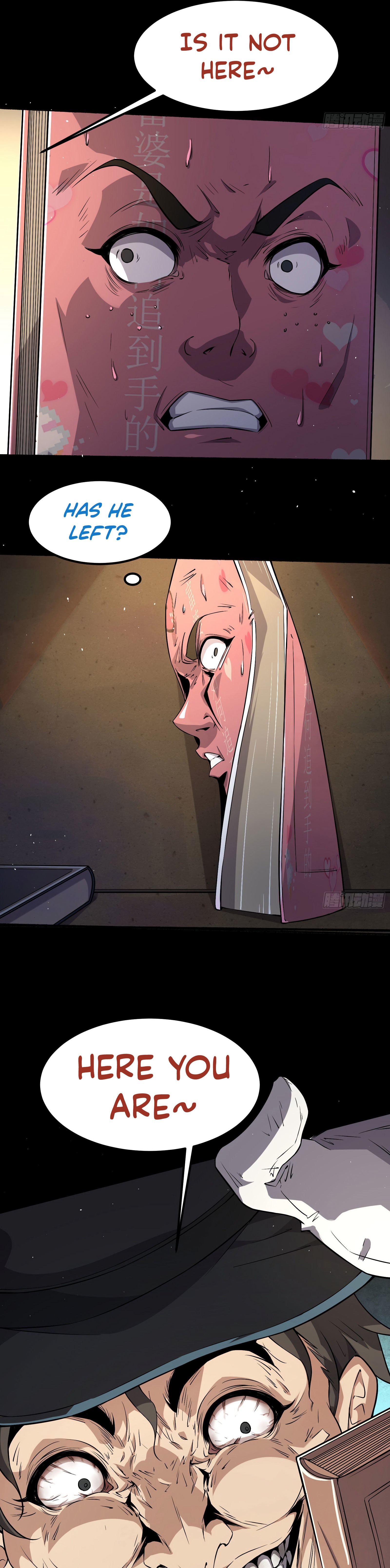Dungeon Breaker Ch. 1 第9页