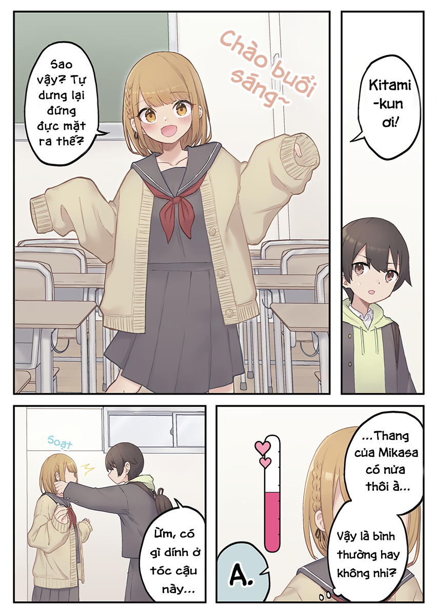 Marika-chan no Koukando wa Bukkowarete iru Ch. 1 第13页