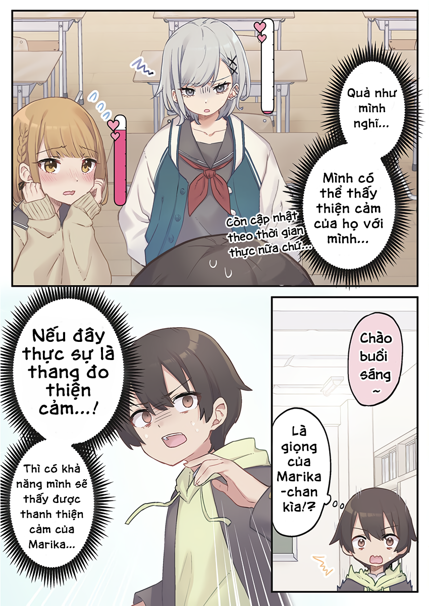 Marika-chan no Koukando wa Bukkowarete iru Ch. 1 第16页