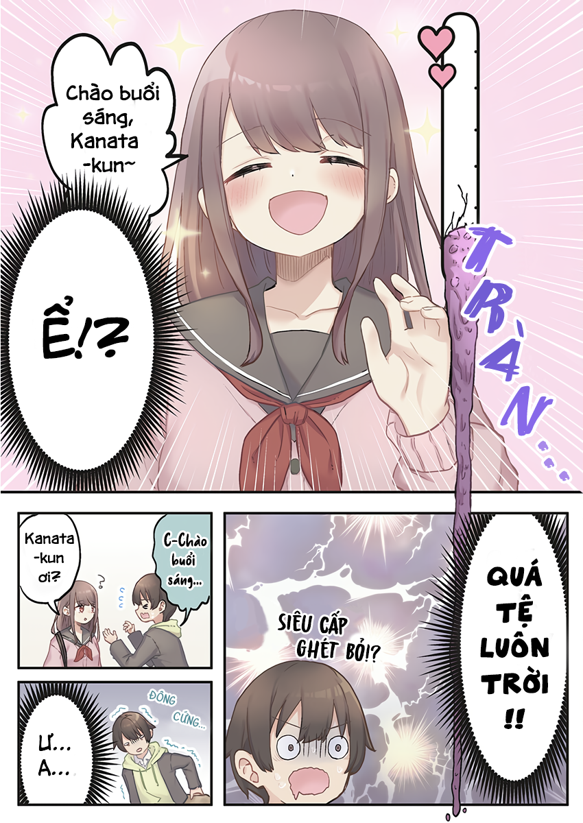Marika-chan no Koukando wa Bukkowarete iru Ch. 1 第17页
