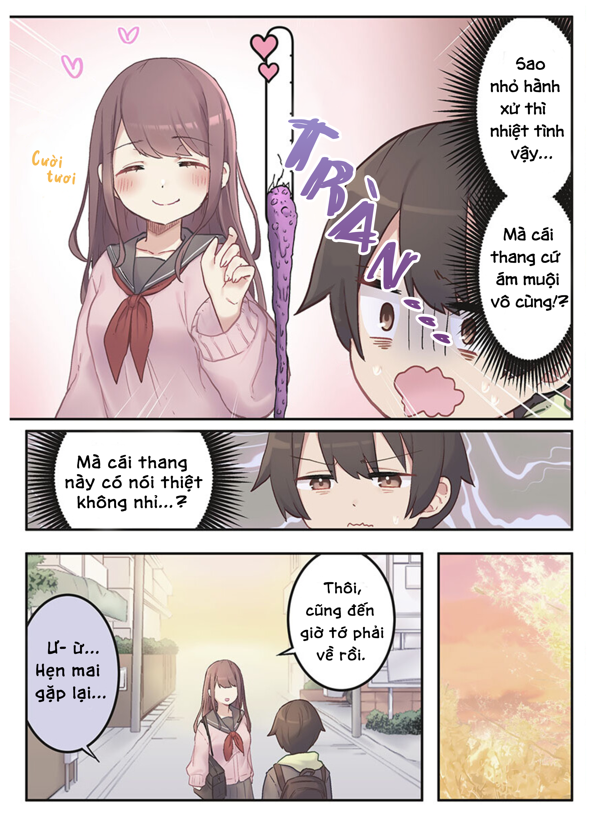 Marika-chan no Koukando wa Bukkowarete iru Ch. 1 第25页