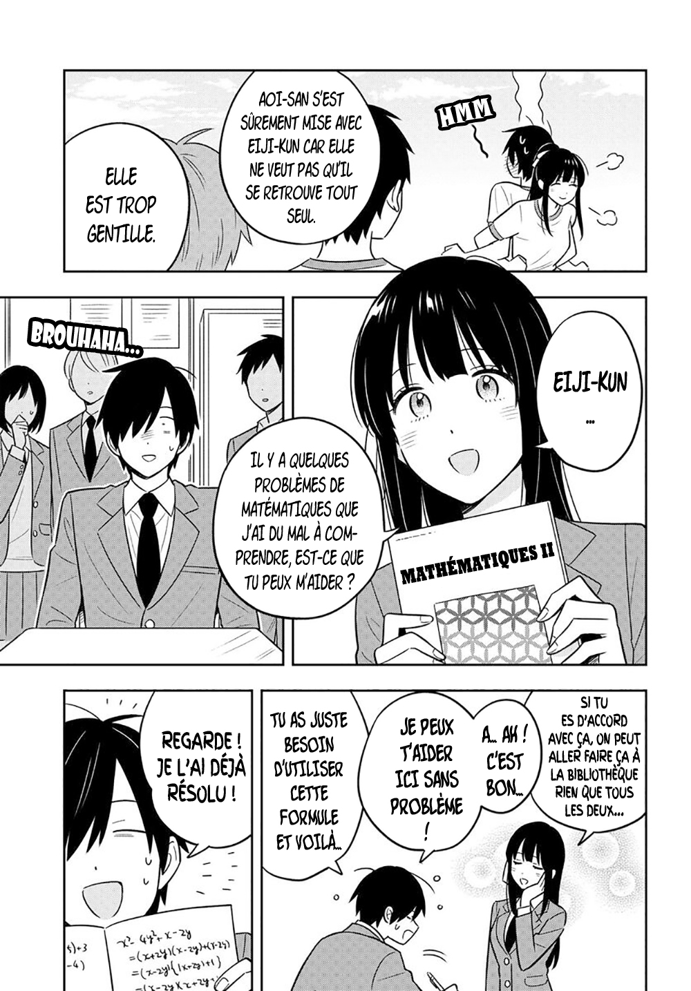 Inkya de Wotaku de Binbou Dakedo Bijin Ojou-sama ni Osaretemasu Partie 1 第14页