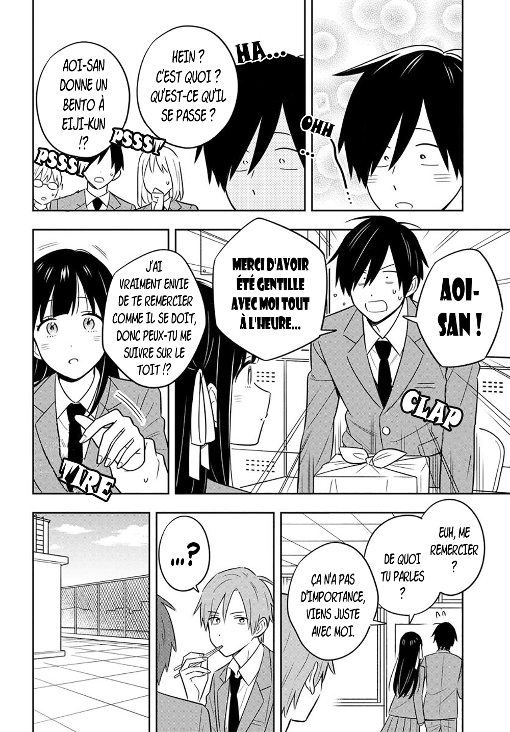 Inkya de Wotaku de Binbou Dakedo Bijin Ojou-sama ni Osaretemasu Partie 1 第17页