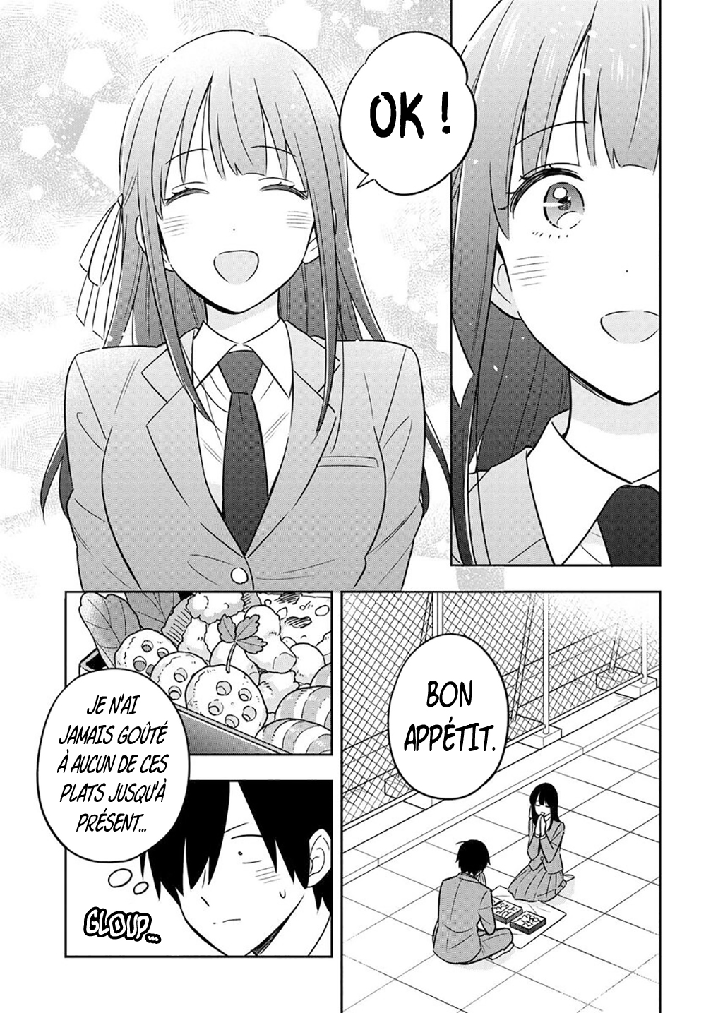 Inkya de Wotaku de Binbou Dakedo Bijin Ojou-sama ni Osaretemasu Partie 1 第22页