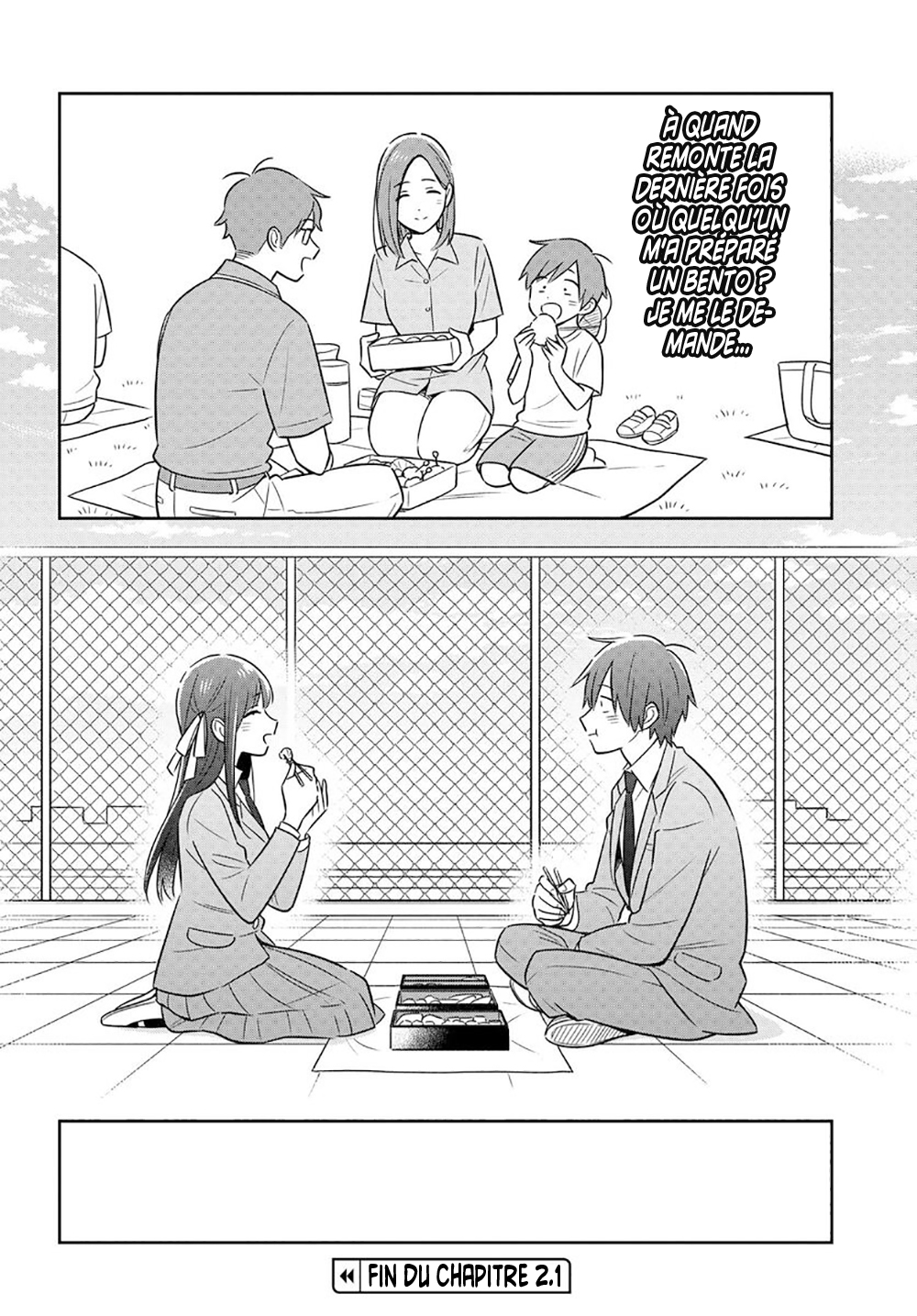 Inkya de Wotaku de Binbou Dakedo Bijin Ojou-sama ni Osaretemasu Partie 1 第25页