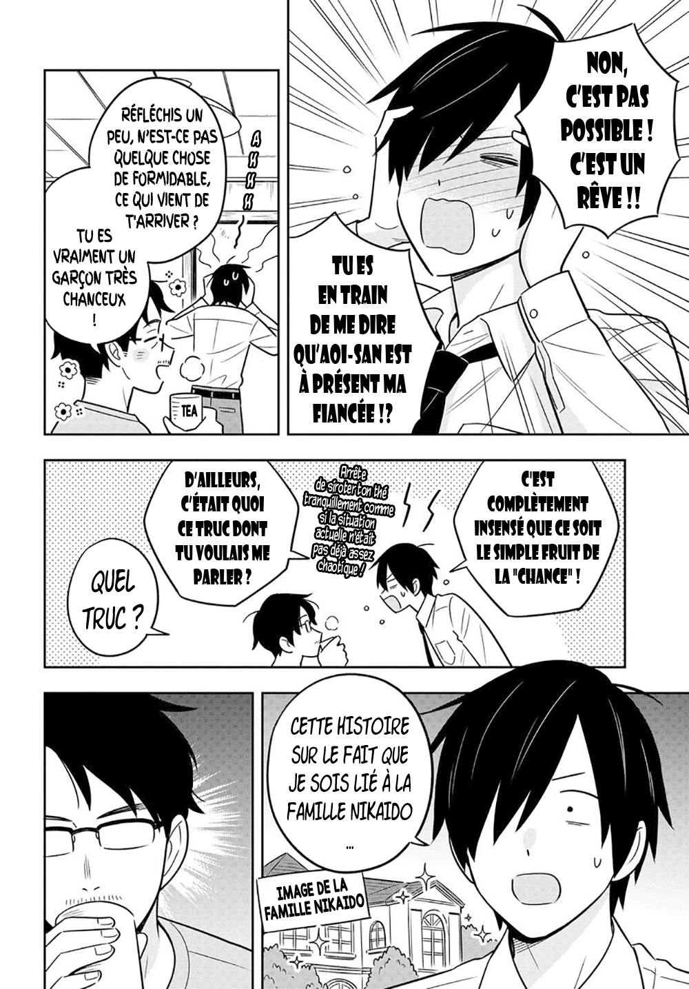 Inkya de Wotaku de Binbou Dakedo Bijin Ojou-sama ni Osaretemasu Partie 1 第5页