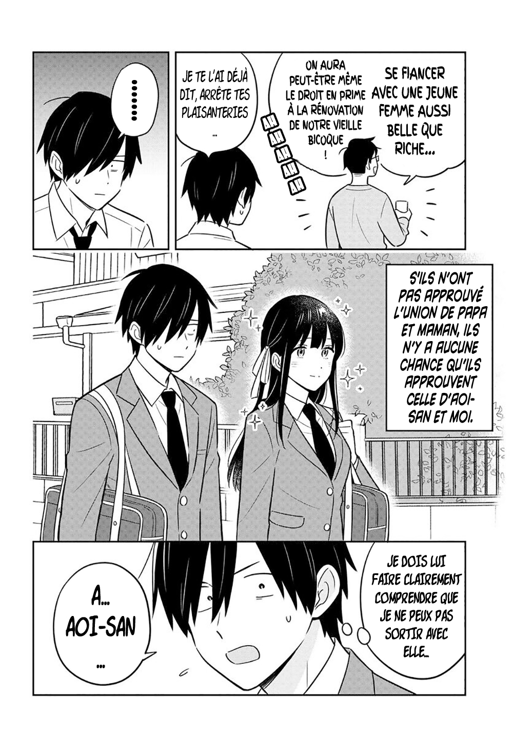 Inkya de Wotaku de Binbou Dakedo Bijin Ojou-sama ni Osaretemasu Partie 1 第9页