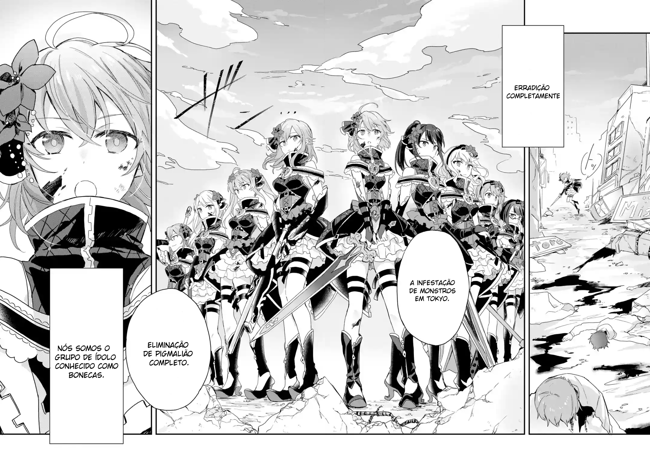 Project Tokyo Dolls - Forgotten Imitation Doll Ch. 1 第6页