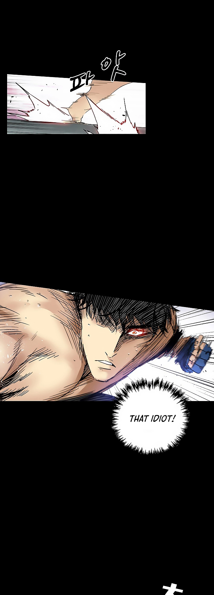 Fighters Ch. 1 第22页