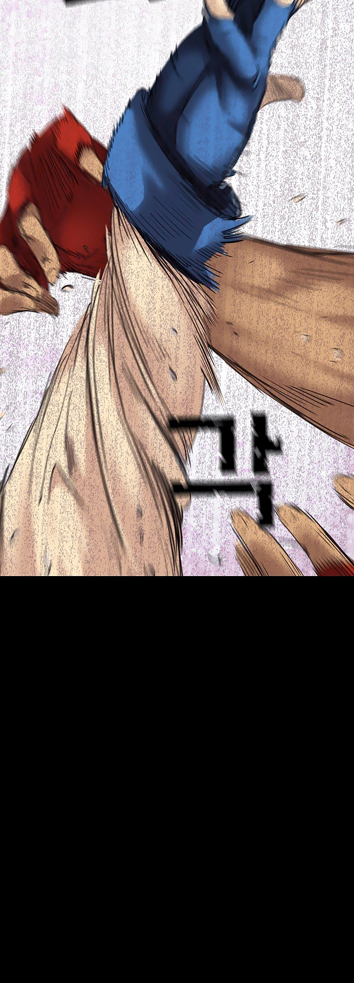 Fighters Ch. 1 第67页