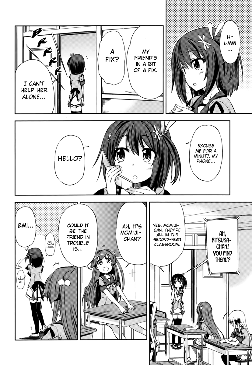 Supipara - Otome no Houkago Kansoku What Would You Do!? 第3页