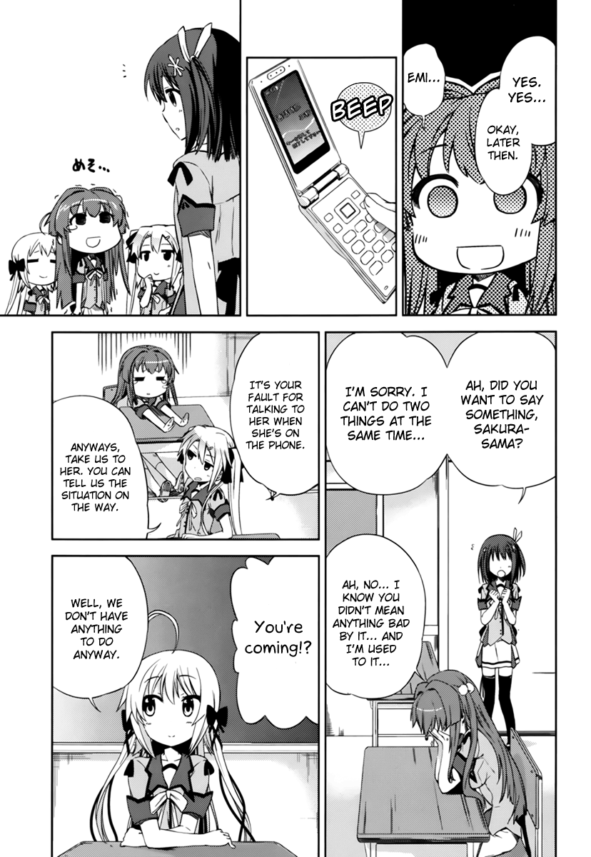 Supipara - Otome no Houkago Kansoku What Would You Do!? 第4页