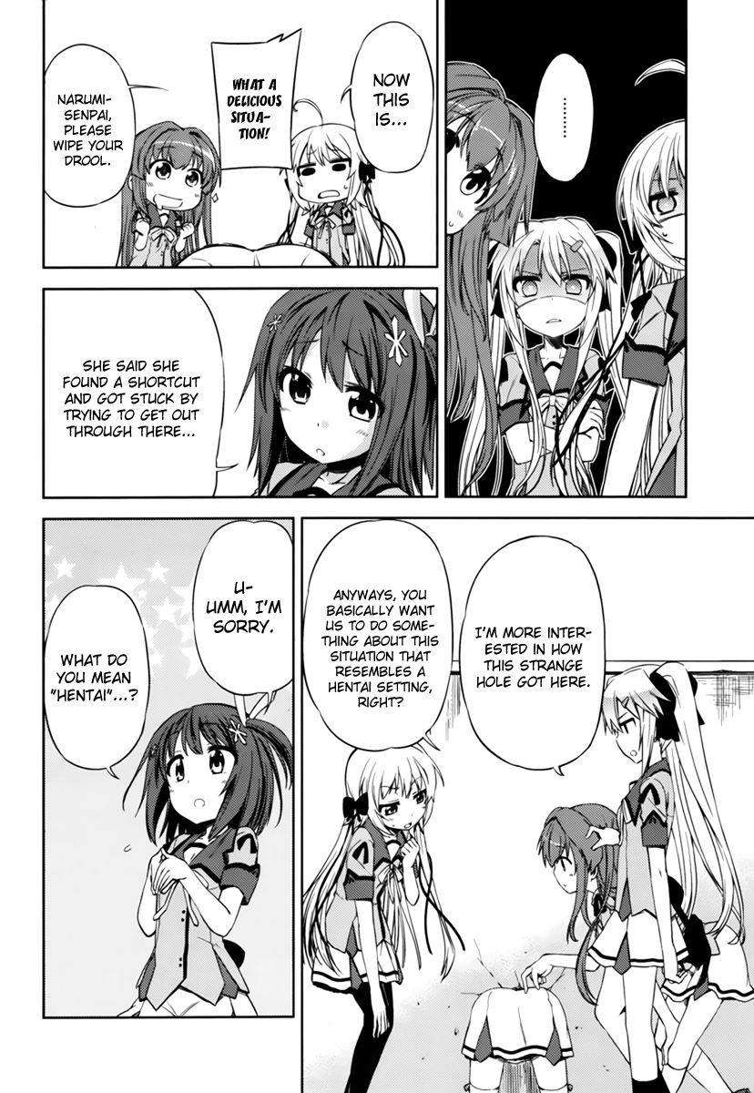 Supipara - Otome no Houkago Kansoku What Would You Do!? 第7页