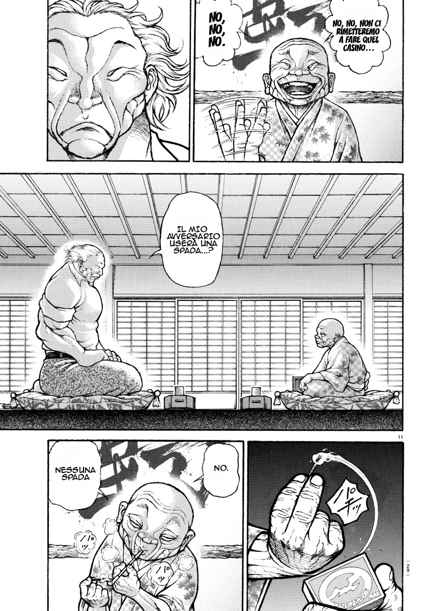 Baki Rahen Capitolo 1 - Zanne e spada 第12页