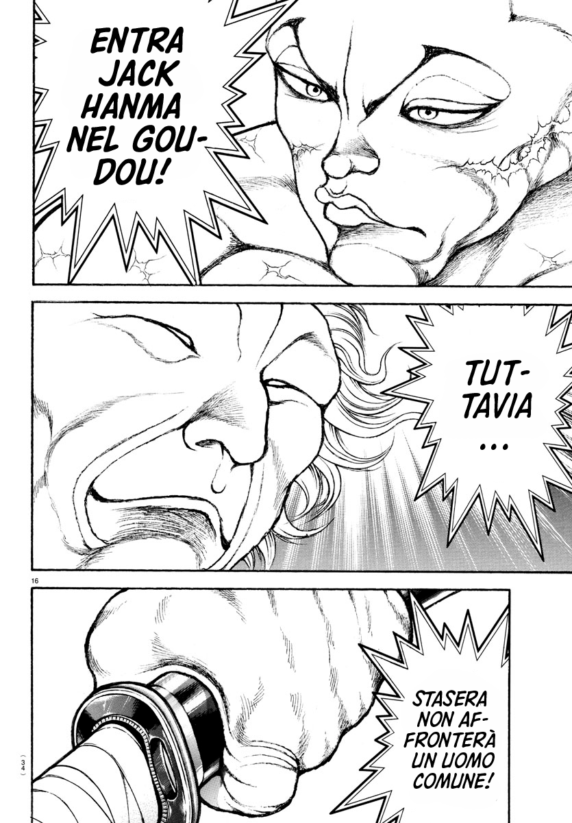 Baki Rahen Capitolo 1 - Zanne e spada 第15页