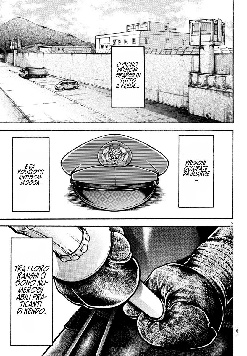 Baki Rahen Capitolo 1 - Zanne e spada 第6页
