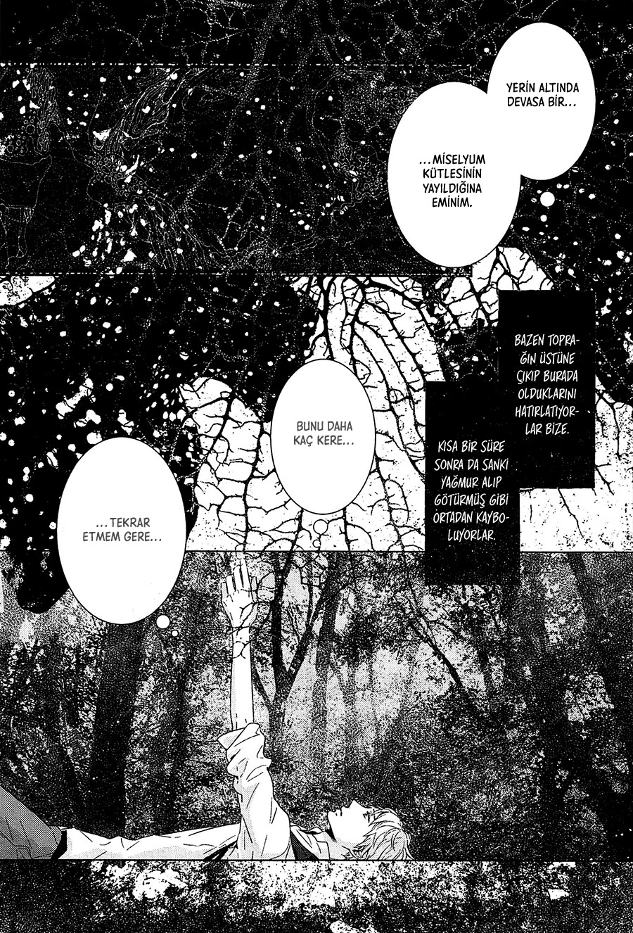 Tsumasaki ni Kourozu Vol. 1 Ch. 3 第20页