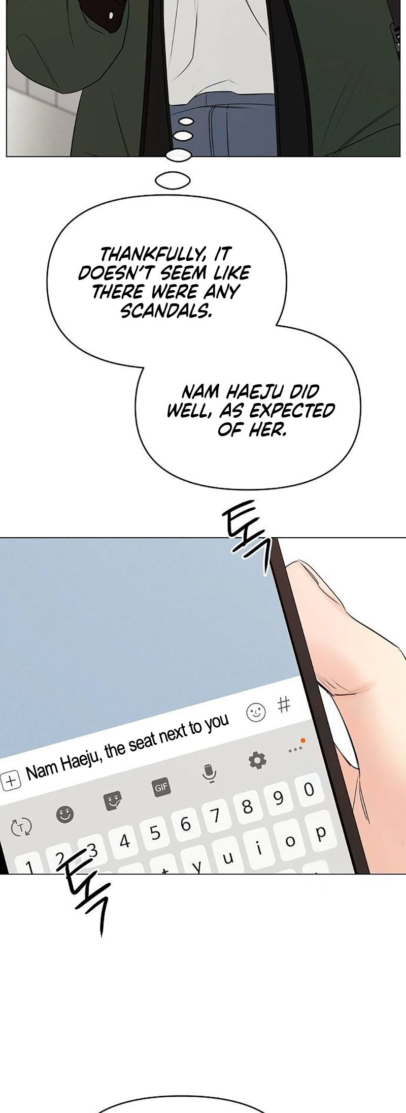 The Perfect Male Lead Ch. 4 第15页