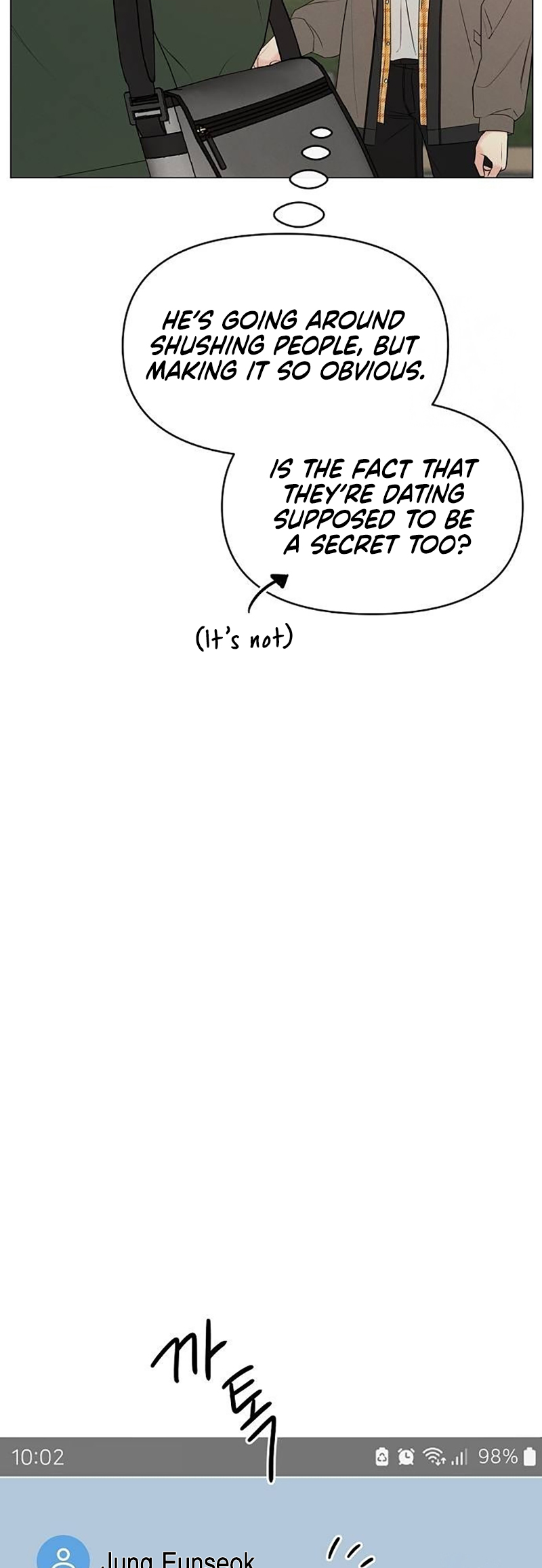 The Perfect Male Lead Ch. 4 第18页